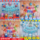 Dinosaur theme party decoration balloon package children's party birthday background wall toys creative layout supplies