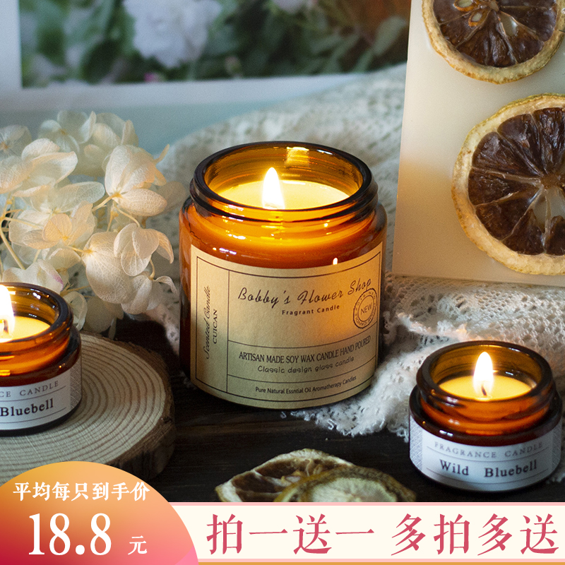 Incense Candle Bedroom Romantic Wedding Scented casket Birthday Candle Cup Creative import Soybean Wax Batch customized