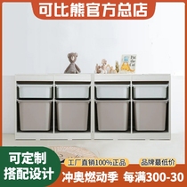 Comparable Bear childrens toy storage cabinet baby classification organizer household solid wood kindergarten storage rack picture book rack