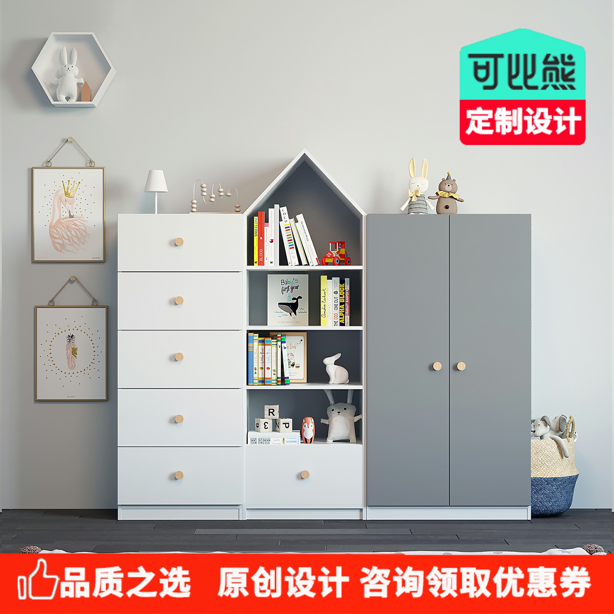 Comparable Bear Solid Wood Children Wardrobe storage cabinet minimalist modern double door drawer male girl clothes overall closet cupboard