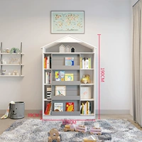 Каштановая книга с картинками, 4 этажей