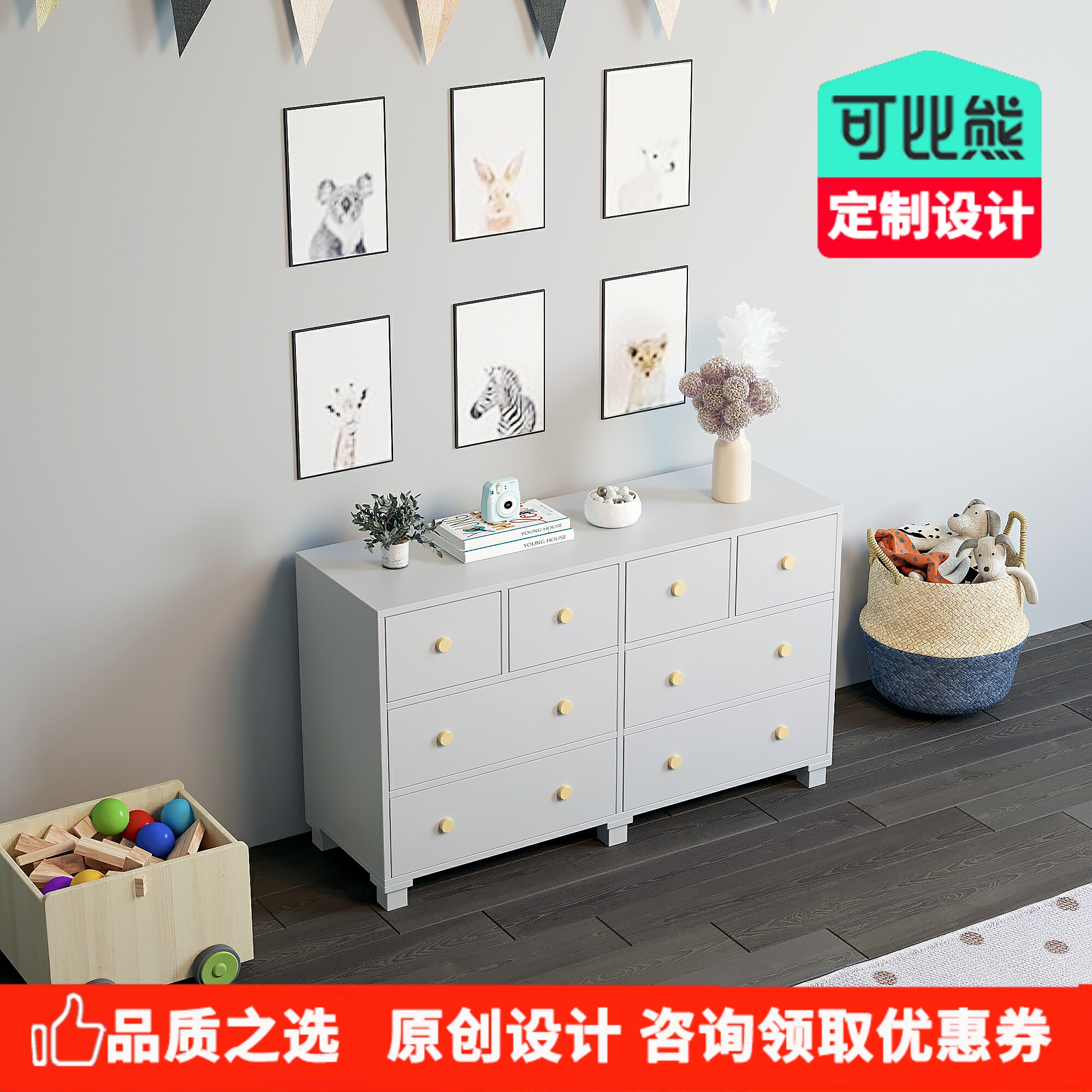 Comparable Bear Solid Wood Bucket Cabinet Combined Cabinet Children Room Floor Containing Cabinet Briefs modern Bedroom 8 bucket closets wardrobe