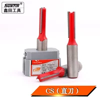 Gongzi Xintian CNC công cụ cắt rãnh công cụ chế biến gỗ phay phay inch thẳng răng đôi lưỡi dao thẳng hợp kim dài phay - Dụng cụ cắt lưỡi cắt sắt máy cầm tay