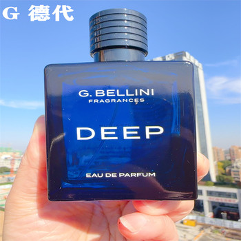 German G.Bellini Deep Men's Sports Fragrance, Affordable Alternative to Big-Name Brands, Light Fragrance for Men, Fresh Scent