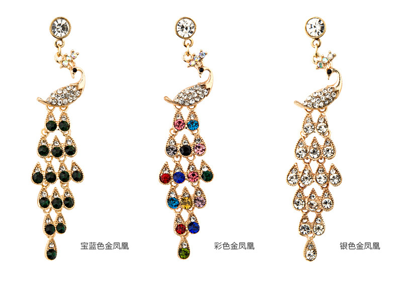 Connecteur pour téléphone portable - Ref 321254 Image 12