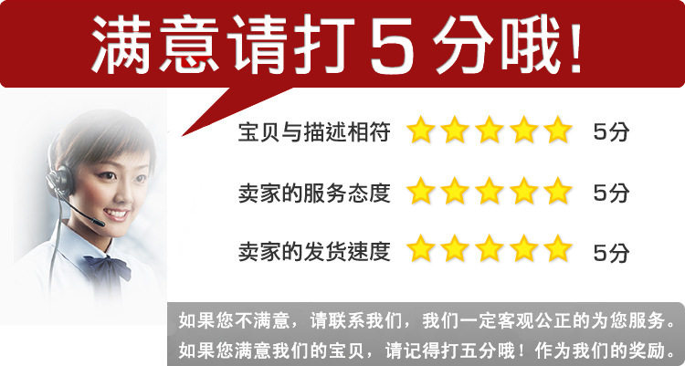 Connecteur pour téléphone portable - Ref 317260 Image 15