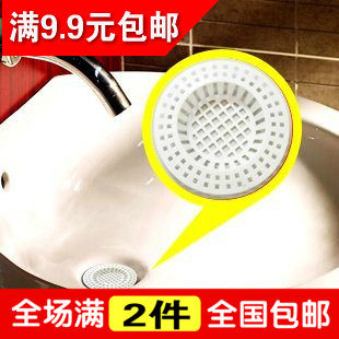 Japan washbasin under the water pipe filter washbasin basin sink funnel basin sink accessories