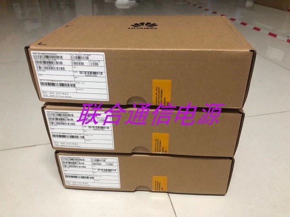 New original power supply W2PSA0500 AC6605 controller dedicated POE power module (black