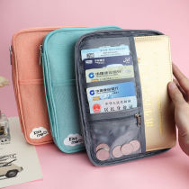 Cute cartoon storage bag baby certificate storage bag baby to go out to travel birth certificate vaccine this bag