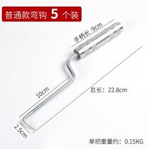 Straight hook steel bar Hook manual strapping new artifact wire bundle labor-saving construction site hook wire hook