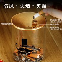 Funnel ashtray Japanese large large super large Nordic toilet ashtray creative personality trend Net Red