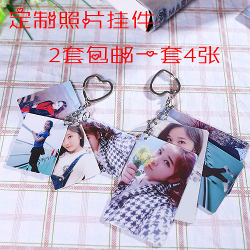 lomo Card Customized Photo Card 2 inches Couple Photo Gift DIY Hard Card PVC