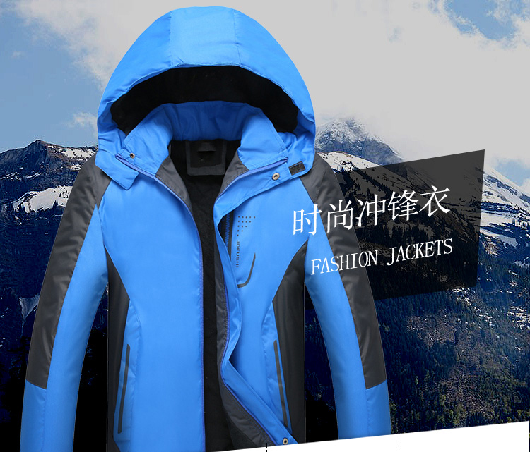 Áo khoác nam mùa đông công sở áo cotton cộng với nhung dày ấm dụng cụ cotton áo khoác nam mùa đông áo khoác chống nắng nam