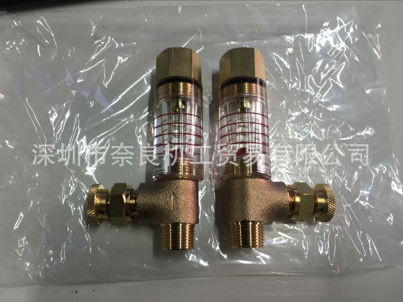 The MKTV25-3TW flow meter of the former field worker in Japan