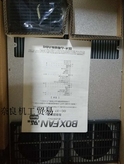 Japan OHM ohm motor air-cooled heat exchanger OC-37-A200 bargaining