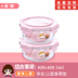 hộp cơm điện bear dfh-b20j1	 Hộp cơm trưa tươi lò vi sóng nam có thể được hâm nóng hộp thủy tinh hộp cơm trưa sinh viên có thể mang bát cơm có nắp đậy nhân viên văn phòng - Hộp cơm điện sưởi ấm hộp hâm cơm mishio mk182 Hộp cơm điện sưởi ấm