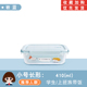 hộp cơm điện bear dfh-b20j1	 Hộp cơm trưa tươi lò vi sóng nam có thể được hâm nóng hộp thủy tinh hộp cơm trưa sinh viên có thể mang bát cơm có nắp đậy nhân viên văn phòng - Hộp cơm điện sưởi ấm hộp hâm cơm mishio mk182