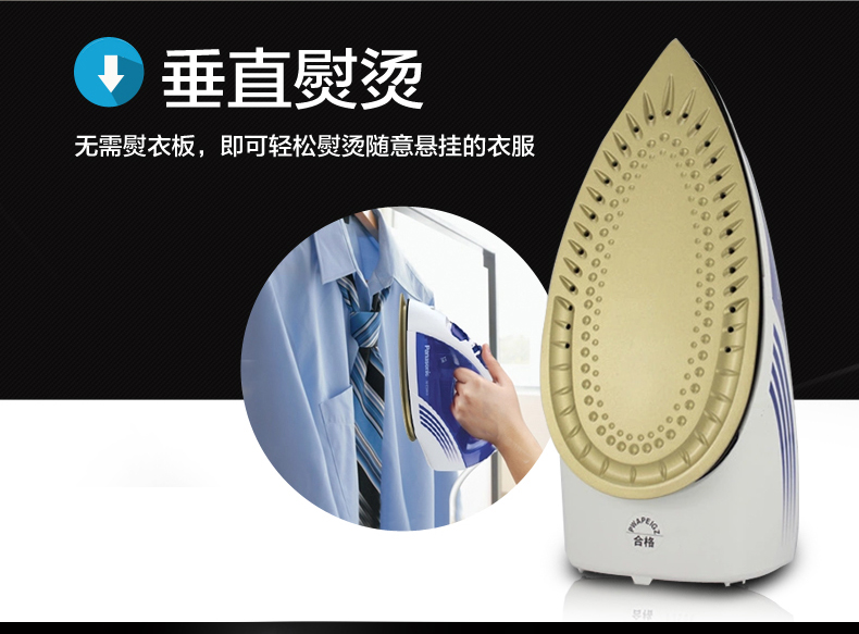 Bàn ủi hơi nước gia dụng Panasonic NI-E500C cầm tay kép sử dụng máy ủi hơi nước dùng điện cao cấp - Điện sắt bàn để ủi quần áo điện máy xanh