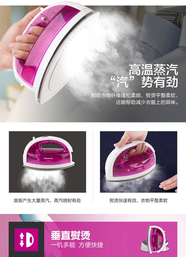 Bàn ủi ủi gia đình của hãng ủi sắt NI-WL30 Bàn ủi điện không dây hơi lớn cầm tay nhỏ nóng - Điện sắt giá bàn là
