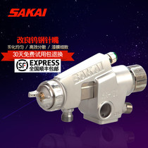 Germany Sakai WA-101 spray gun reciprocating machine nozzle assembly line spray gun spray line automatic paint spray gun