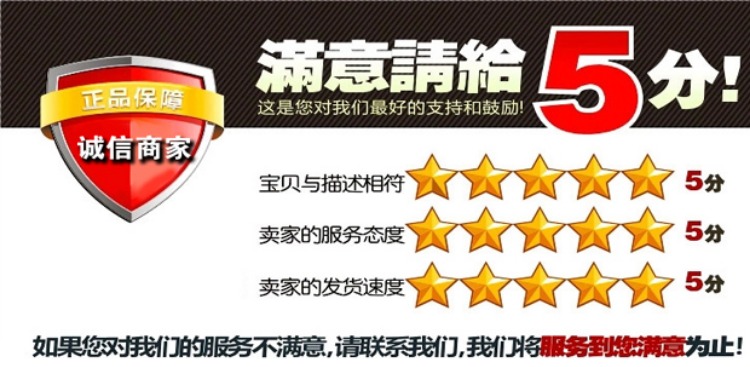 Giá đỡ cao su tay áo Pháo chống trượt tay áo Cần câu bảo vệ thiết bị câu cá đêm dạ quang sáng dụng cụ câu cá bao đựng cần câu đài