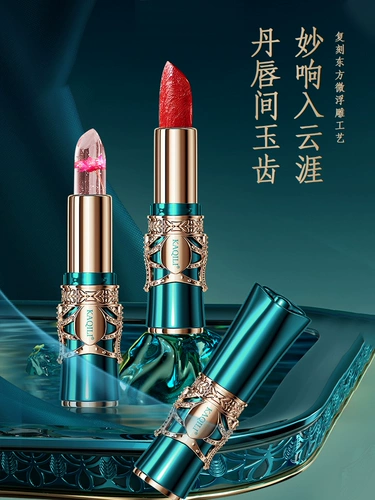 Косметический комплект, база под макияж, подарочная коробка на день Святого Валентина, полный комплект, подходит для начинающих, подарок на день рождения