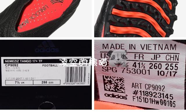 999元,超顶级ADIDAS NEMEZIZ TANGO 17+ TF