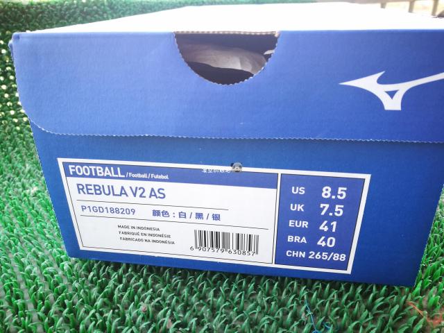 599元,现货 Mizuno Rebula V2 AS ,袋鼠皮碎钉。