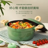 Картер Марк Суп горшок не придерживается горшки с тушеным тушеной плита для кипящей горшок горшок с кастрюлем Электромагнитная плита газовая плита Универсальная