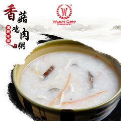 Woo's cuisine bag Shuohu chicken porridge 350g