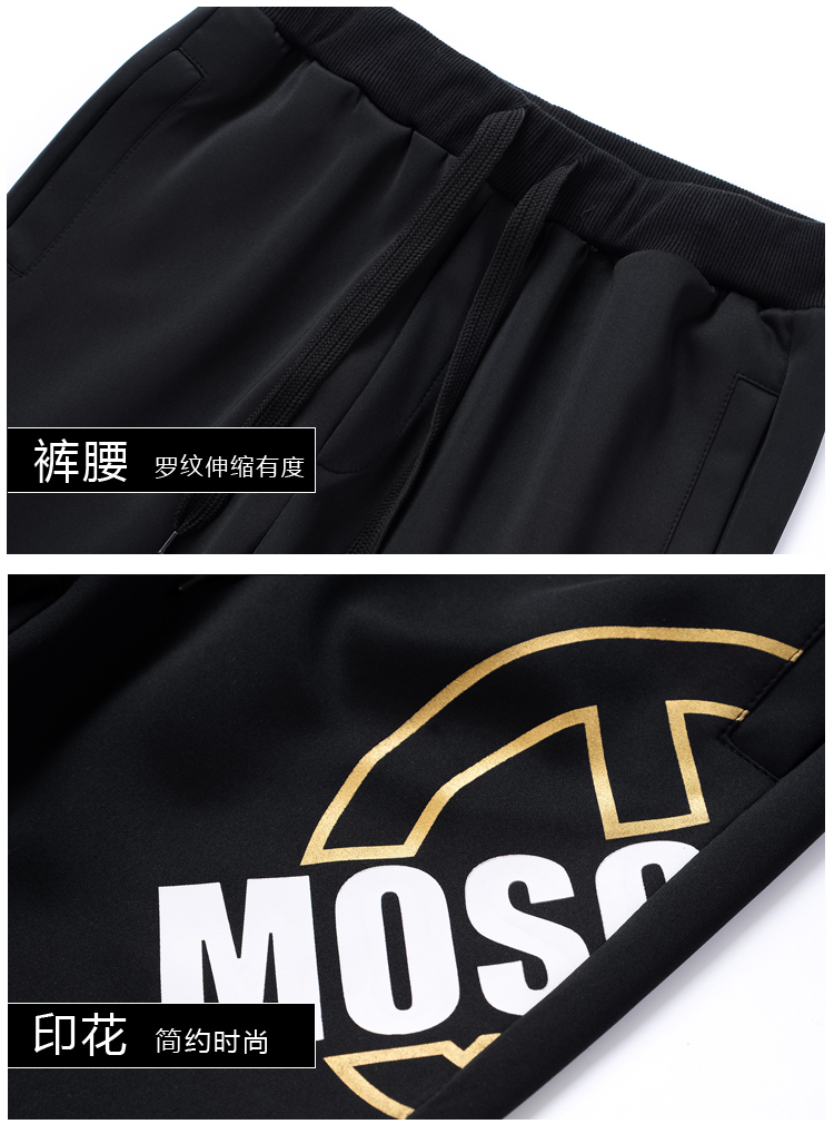 Áo thun nam tay dài mùa xuân và mùa thu thanh niên chạm đáy áo len cổ tròn nam sinh trung học quần áo mỏng áo hoodie đẹp