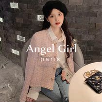 Sandro Duffy socialite small fragrant style short coat women 2021 autumn new pink temperament tweed top
