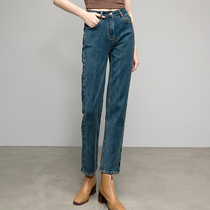 sandro mike blue high waist straight drum small footed jeans 2021 new retro 100 hitch slim smoke pipe pants
