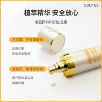 US Reduce belly lean belly fat artifact Reduce belly belly belly artifact Fast thin belly Mens special