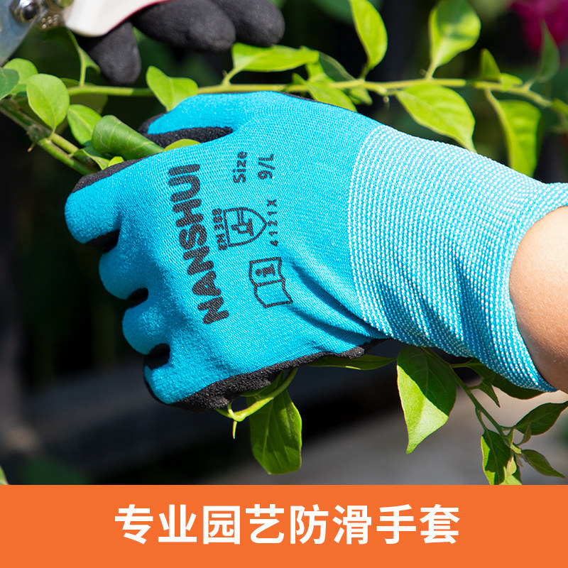 Waterproof anti-prick anti-season Spurs glove gardening floral flower gardening flower garden plucking labour breathable abrasion-resistant-Taobao