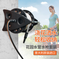 Jiaba claber garden watering artifact hose hose pipe sprinkler household water gun watering set courtyard
