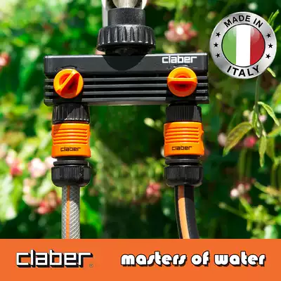 Italy claber imported one-in-two-out water separator Washing machine faucet shunt three-way valve switch