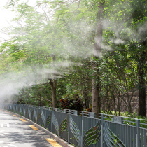 Atomization nozzle humidification cooling spray dust removal Automatic watering watering micro spray system Garden equipment spray irrigation