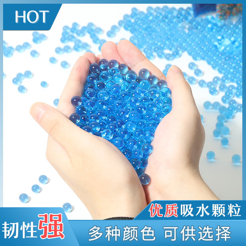 Absorbent bomb 7 one 8mm water bomb crystal bomb children's toy to play blister marbles water egg bubble large single soft water bullet