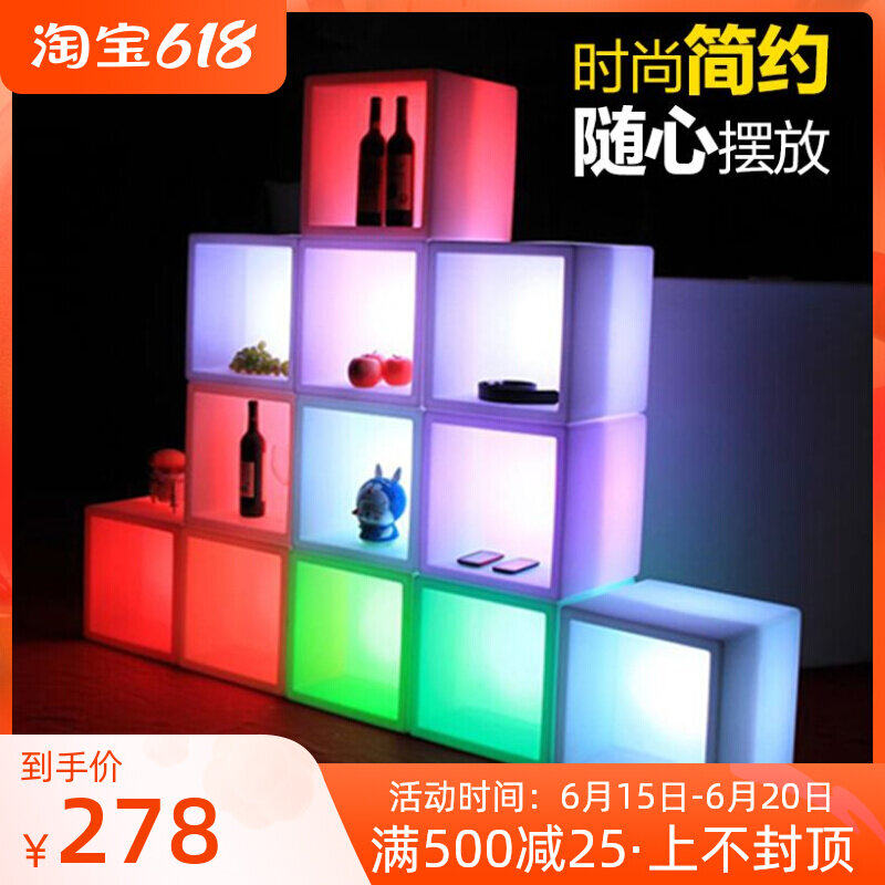 Led Luminous Furniture Bar Display Combination Cabinet Front Desk Background Cabinet Wine Cabinet Ice Bucket Wine Barrel 7 Colorful Cube Cabinet