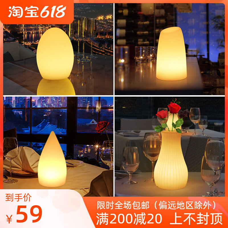 Bar Table Light Creative Personality Café Dining Room Table Clear Led Charging Decoration Ambience Small Night Light Bar Table Light