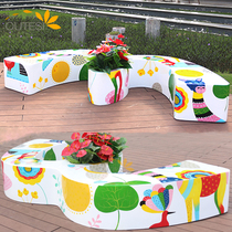 FRP flowerpot seat M letter seat bench shopping mall leisure chair Commercial Square rest chair outdoor public seat