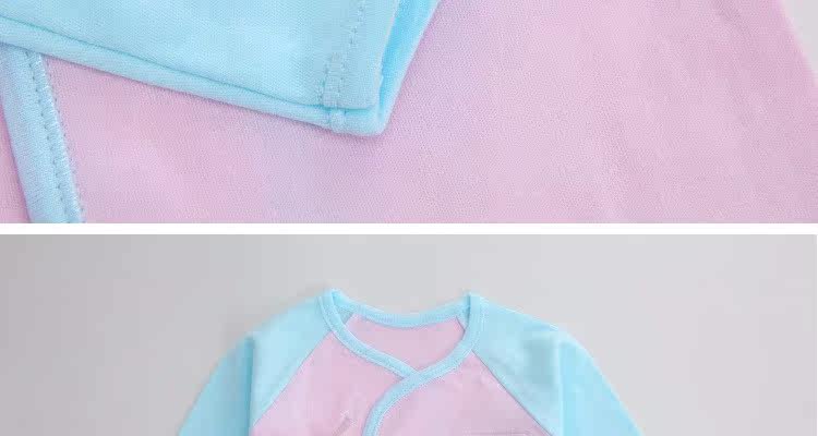 Coffret cadeau pour bébé - Vêtements + Fournitures - Ref 1956210 Image 26