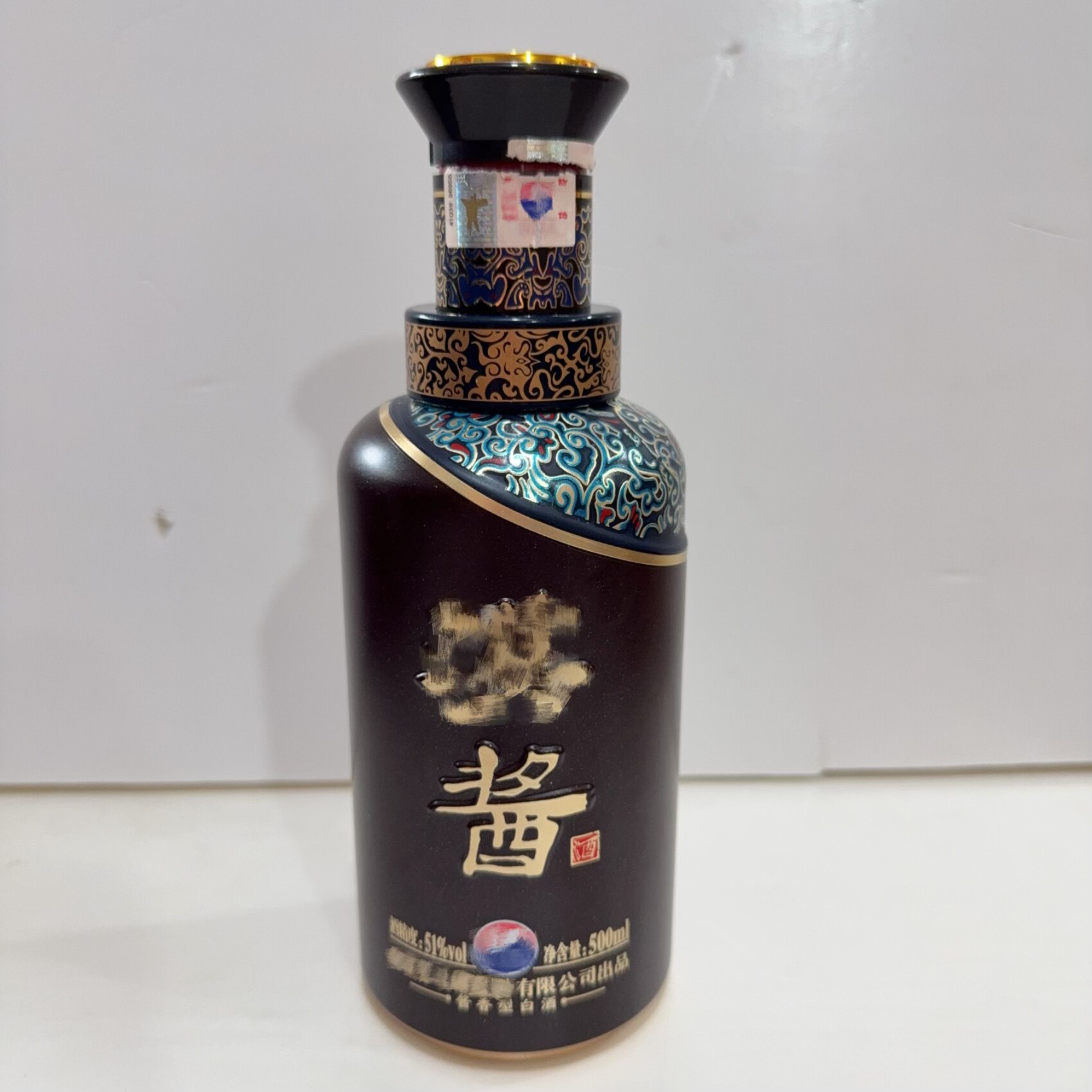 二手汉酱空酒瓶瓶盖烟酒店陈列摆柜展示影视道具评价- 淘宝网