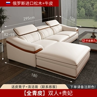 【Quanqingpi】 Double+дорогой