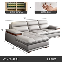 【Quanqingpi】 Double+дорогой
