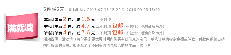 Pantalon collant CNHSS simple en coton - Ref 753629 Image 6