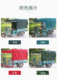 Electric tricycle carport tarpaulin awning sunscreen waterproof thickened tricycle carport car tarpaulin canvas rainproof cloth