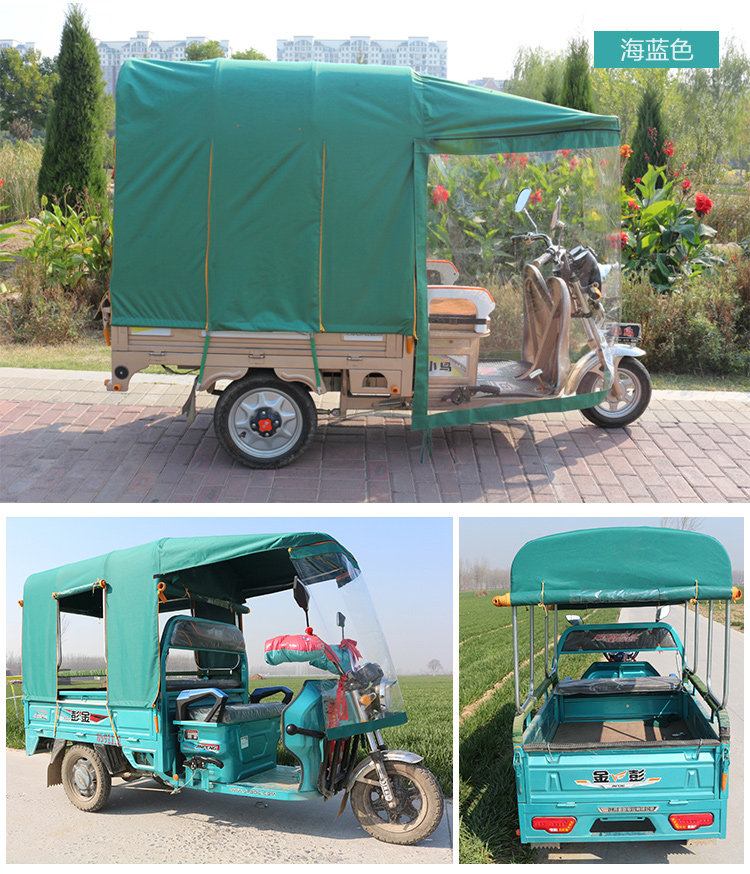 Tricycle Carport Awning Canopy Thickened Round Tube Folding Fully Enclosed Battery Car Tricycle Canopy