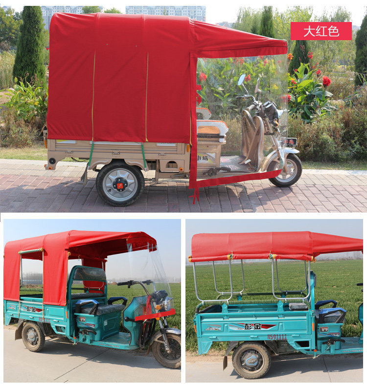 Tricycle Carport Awning Canopy Thickened Round Tube Folding Fully Enclosed Battery Car Tricycle Canopy